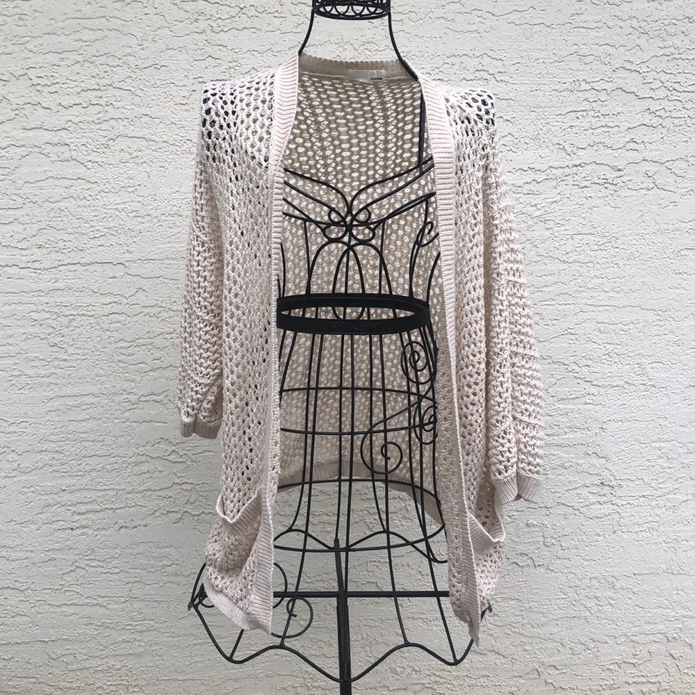 Garage Sweater